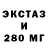 Канабис AK-47 Muskay Bah