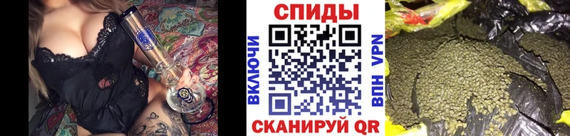 Бутират вода  Ардон 