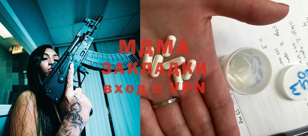 mix Алексеевка