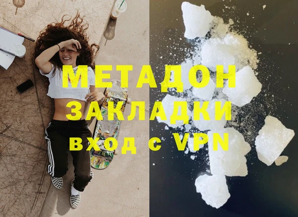 МДМА Алзамай