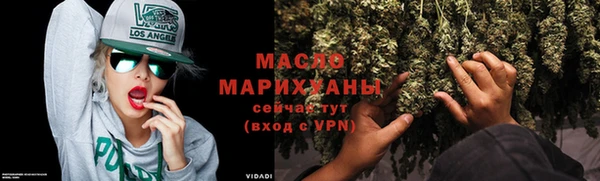 МДМА Алзамай
