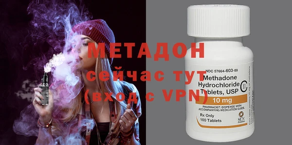 mix Алексеевка