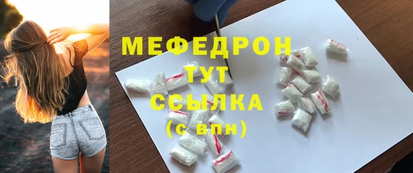 mix Алексеевка