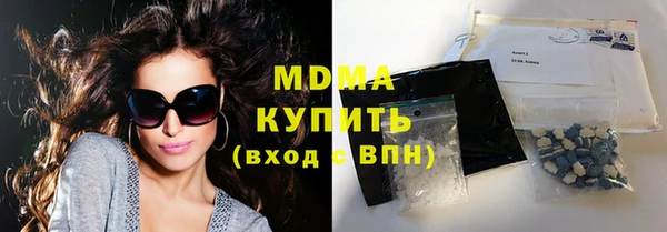 МДМА Алзамай