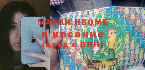 mix Алексеевка