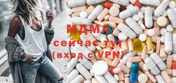 мяу мяу мука Козловка
