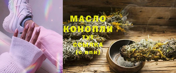 бутик Козельск