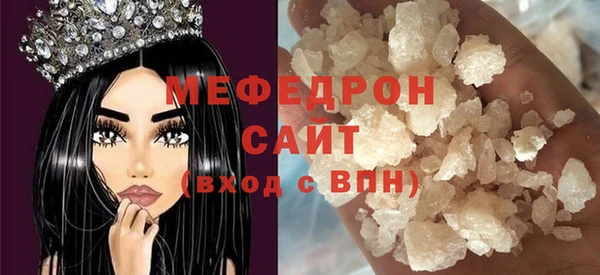 2c-b Гусев
