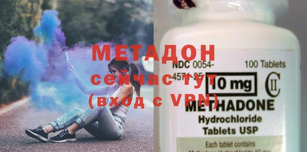 МДМА Алзамай