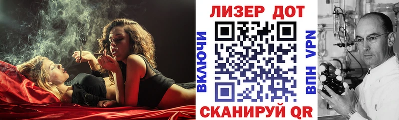 Марки NBOMe 1,5мг  Ардон 