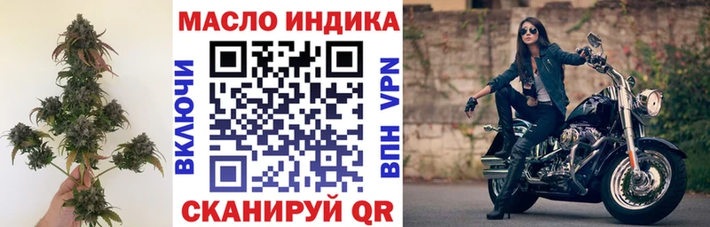 МЕГА рабочий сайт купить закладку Ардон ТГК концентрат