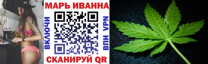 Каннабис гибрид  купить наркоту  Ардон 
